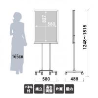 XV-A1　ポスタースタンド　　