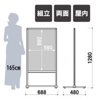 PM-60　フロアスタンド　