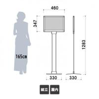 PM-3YS　フロアスタンド　A3ヨコ　角度固定タイプ　　