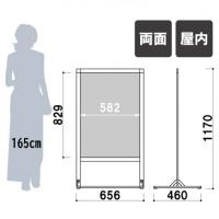 PHS-81　ポスタースタンド　(ホワイト/ブラック)　　