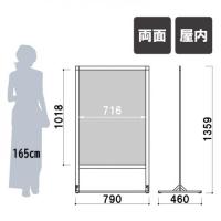 PHS-85　ポスタースタンド　(ホワイト/ブラック) 　