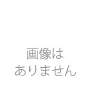 平リブ付アルミ複合板看板W600×H400mm(リブ3本)×1枚