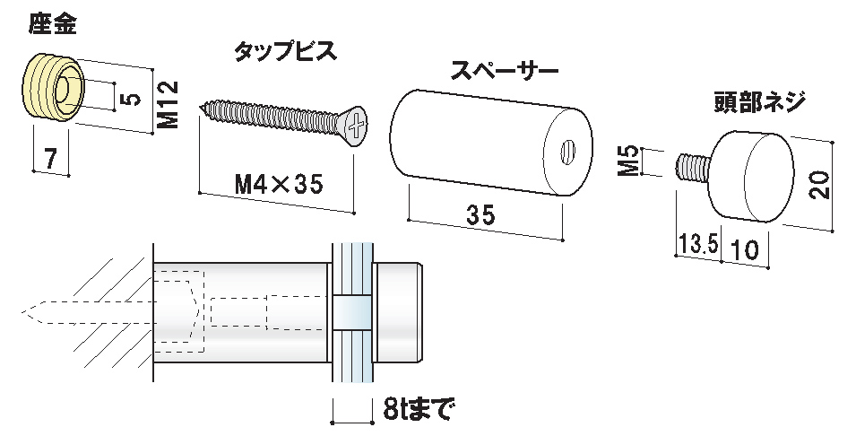 壁付けポピック 樹脂PN PN35-20B/W 価格横画像