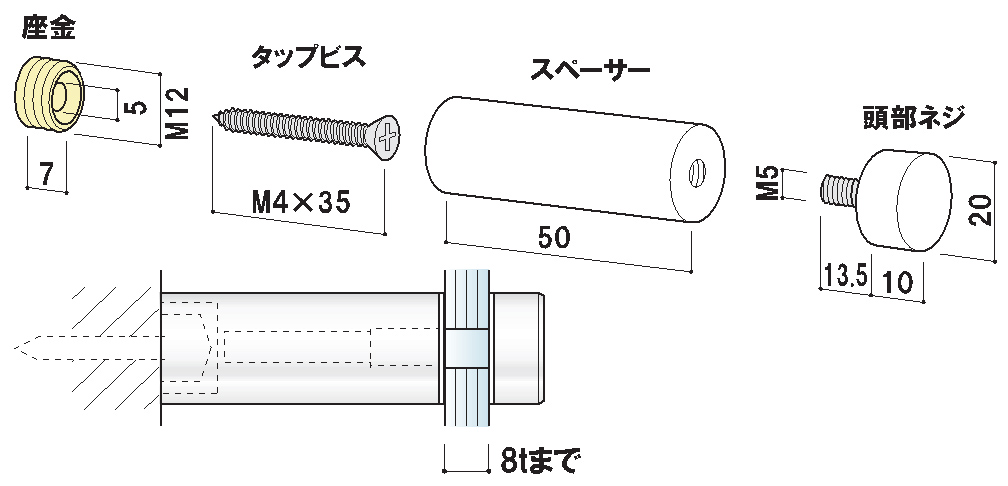 壁付けポピック 樹脂PN PN50-20B/W 価格横画像