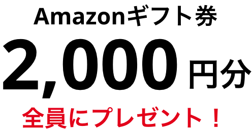 看板製作などの販促物なら 看板奉行e Shop